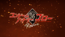 Gambar Anime Condom Battler Gorou: Revive