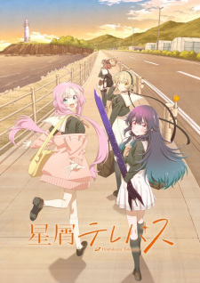 Poster Anime Hoshikuzu Telepath