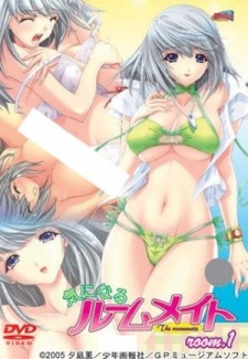 Poster Anime Kininaru Roommate