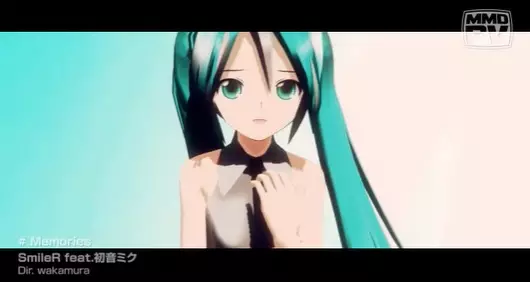 Gambar Anime: Memories (Music)