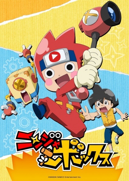 Gambar Anime: Ninja Box 3rd Season