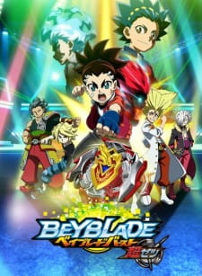Poster Anime Beyblade Burst Chouzetsu
