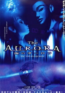 Poster Anime The Aurora: Umi no Aurora