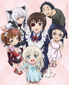 Poster Anime Uchi no Maid ga Uzasugiru!: Uchi no Maid wa Yappari Mou Honto Uzainda naa...