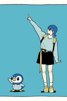 Poster Anime Piplup Step