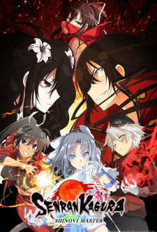 Poster Anime Senran Kagura Shinovi Master: Tokyo Youma-hen