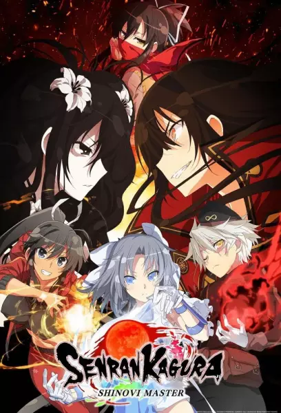 Poster Anime: Senran Kagura Shinovi Master: Tokyo Youma-hen