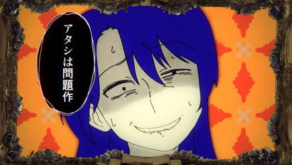 Anime Poster: Atashi wa Mondaisaku