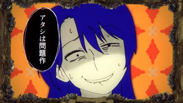 Gambar Anime: Atashi wa Mondaisaku