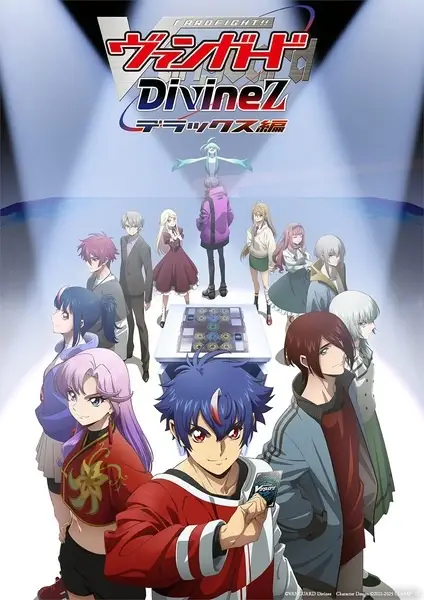 Poster Anime: Cardfight!! Vanguard: Divinez Deluxe-hen