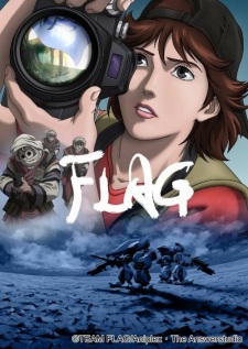 Poster Anime Flag Director's Edition: Issenman no Kufura no Kiroku