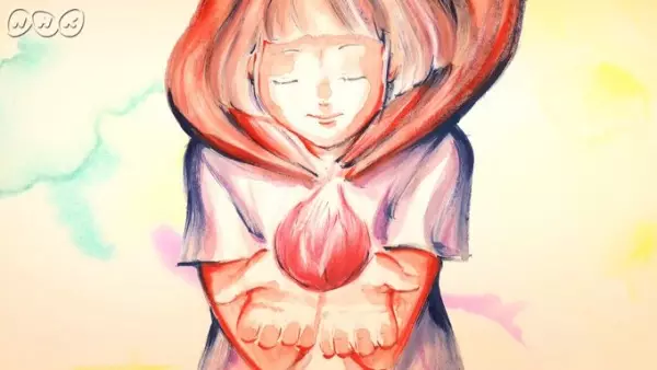 Poster Anime: Paprika (Music)