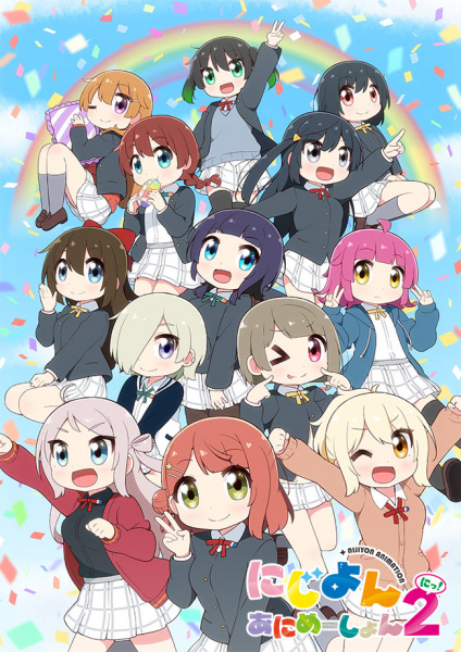 Anime image: Nijiyon Animation 2