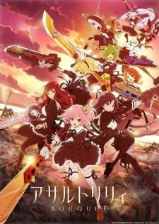 Poster Anime Assault Lily: Bouquet