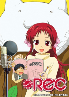 Poster Anime Rec: Yurusarezarumono