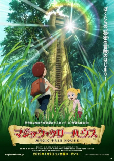 Poster Anime Magic Tree House