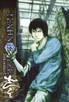Gambar Anime Texhnolyze