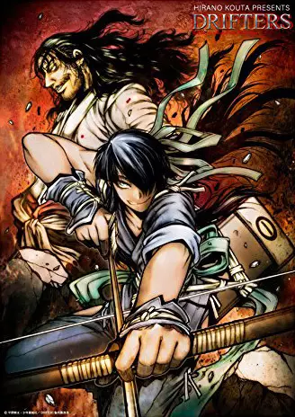 Poster Anime: Drifters (OVA)