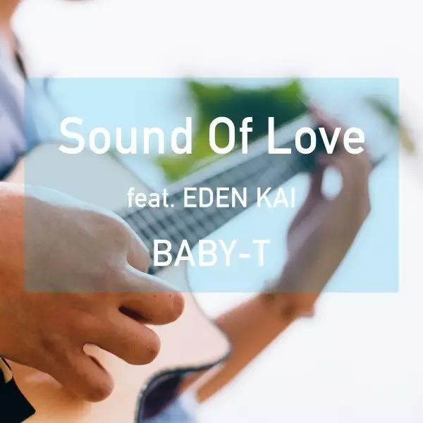 Poster Anime: Sound of Love feat. Eden Kai