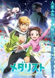 Gambar Anime Medalist