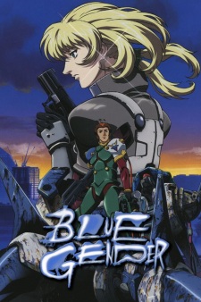Poster Anime Blue Gender