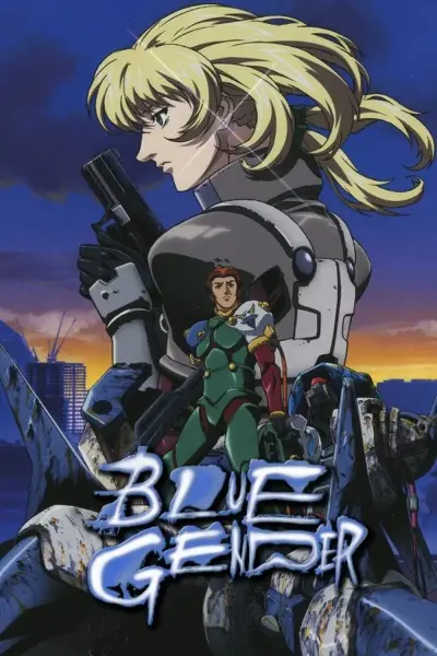 Gambar Anime: Blue Gender