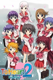 Poster Anime To Heart 2