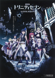 Poster Anime Trinity Seven Movie 1: Eternity Library to Alchemic Girl