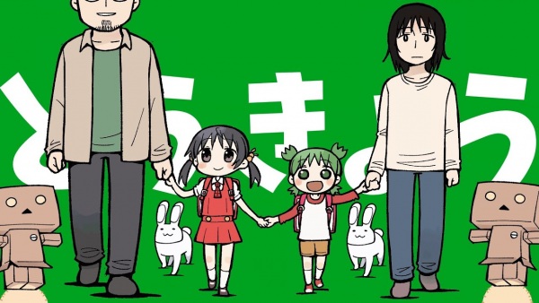 Poster Anime: Tokyo (PV)