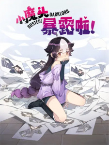 Poster Anime Xiao Mo Tou Baolu La!