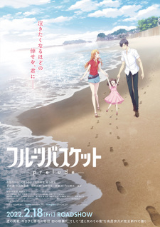 Poster Anime Fruits Basket: Prelude