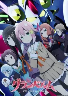 Gambar Anime Granbelm
