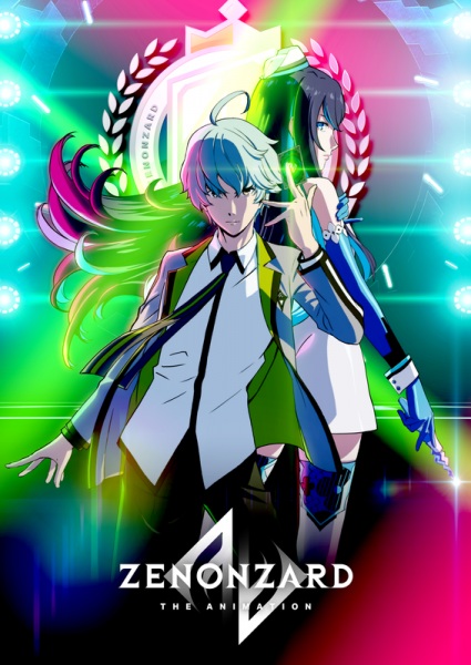 Anime Poster: Zenonzard The Animation
