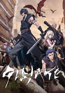 Poster Anime Gibiate