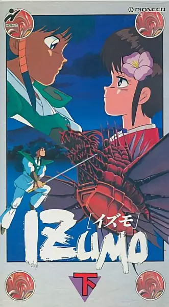 Poster Anime: Izumo