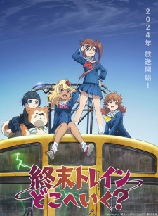 Gambar Anime Shuumatsu Train Doko e Iku? Recap