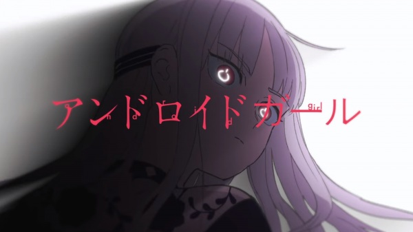 Gambar Anime: Android Girl feat. Hatsune Miku