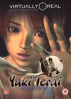 Poster Anime: Yuki Terai