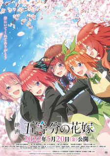 Poster Anime 5-toubun no Hanayome Movie