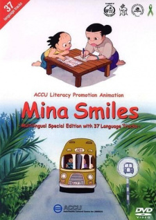Poster Anime Mina no Egao