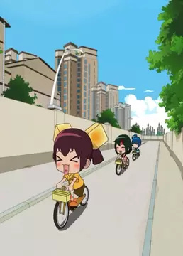 Poster Anime: Ka Le Lala