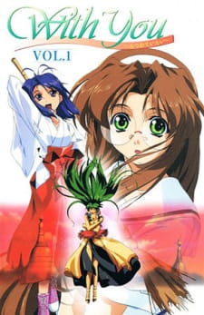 Poster Anime With You: Mitsumeteitai