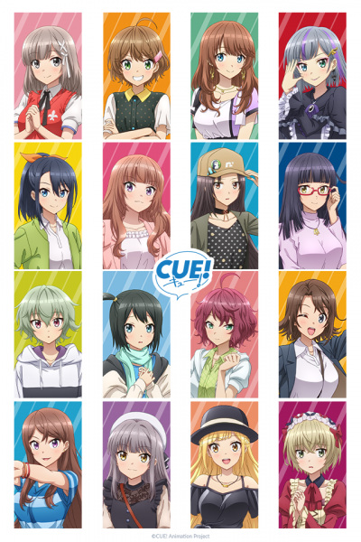 Gambar Anime: Cue!