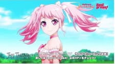 Poster Anime Mou Ichido Luminous