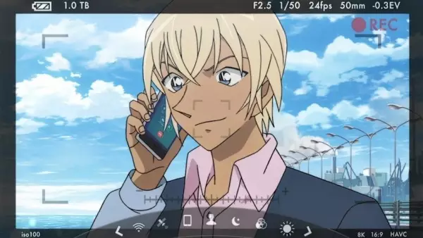 Poster Anime: Meitantei Conan: Amuro Secret Call