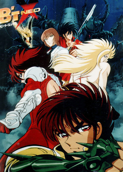 Gambar Anime: B'T X Neo