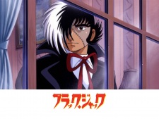 Gambar Anime Black Jack: Obaa-chan