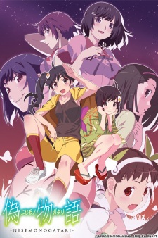 Poster Anime Nisemonogatari
