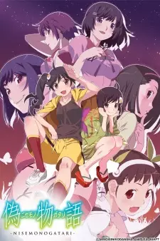 Gambar Anime Nisemonogatari