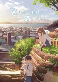 Poster Anime Nakitai Watashi wa Neko wo Kaburu